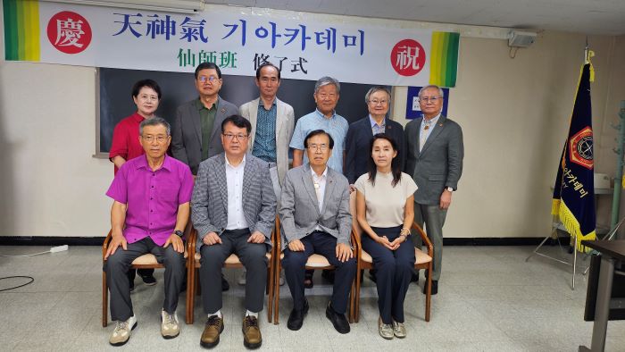 단체촬영.jpg