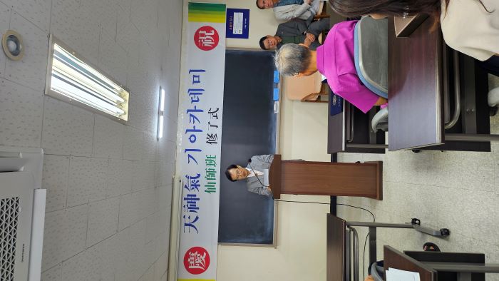 인사말.jpg
