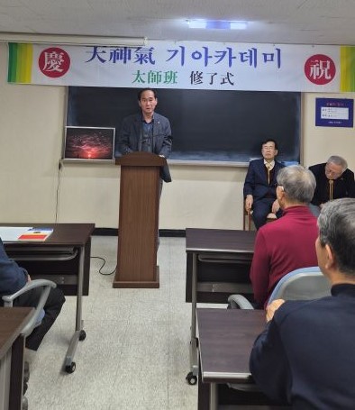 3 동문회장 축사g.jpg