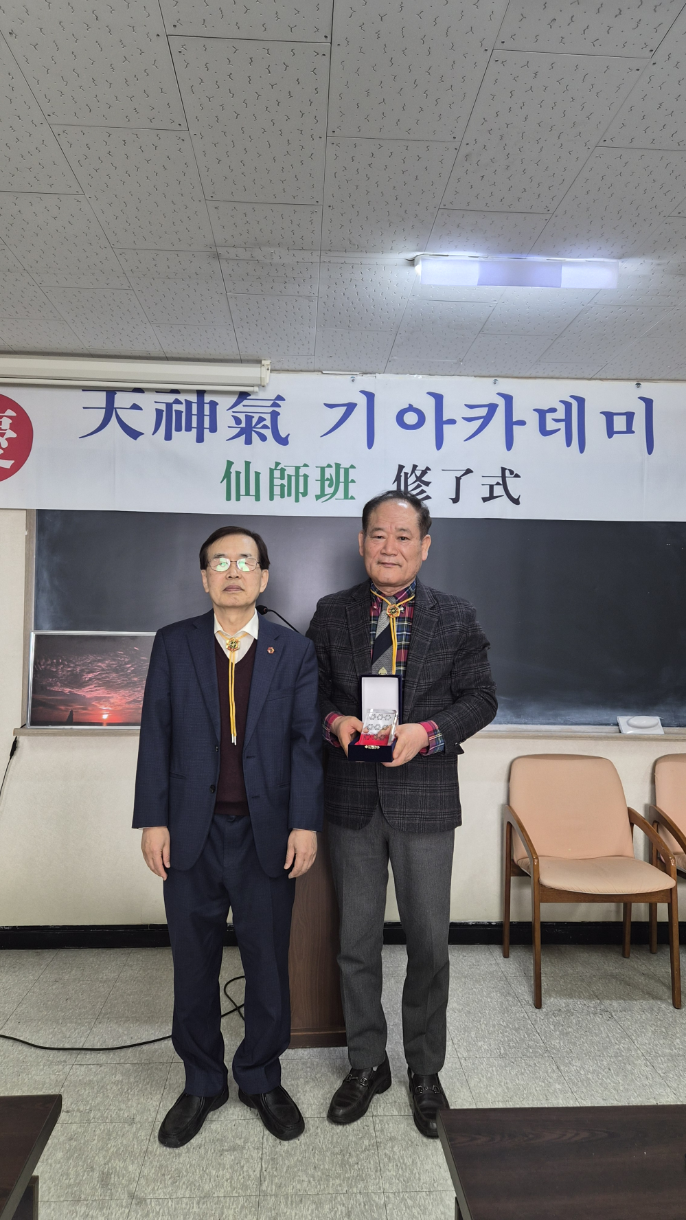 조부승 선사.png